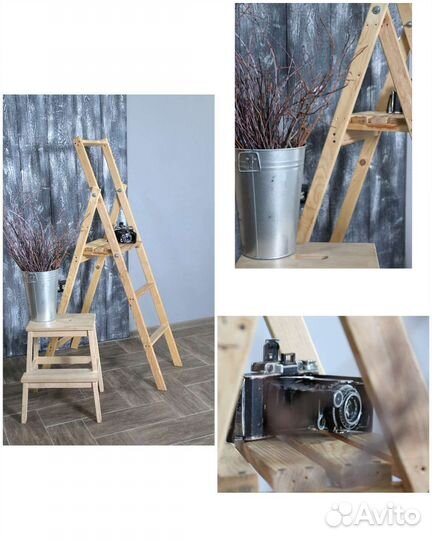 Фотостудия