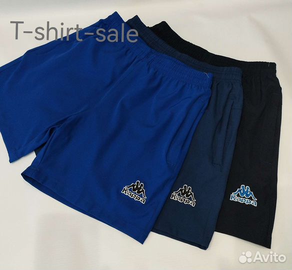 Плавательные шорты Kappa