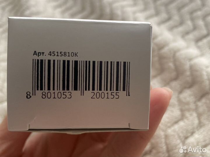 Cc крем корейский snail treatment SPF 40