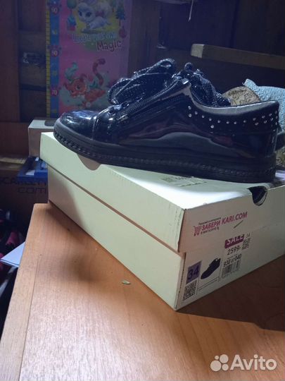 Школьная форма для девочки 134 синяя