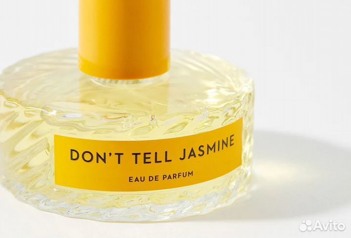 Vilhelm Parfumerie Don t Tell Jasmine 50 мл