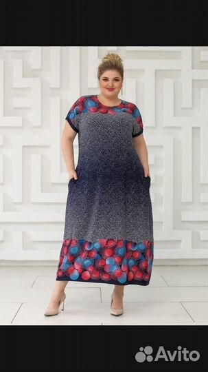 Женская одежда большого размера новое и б/у