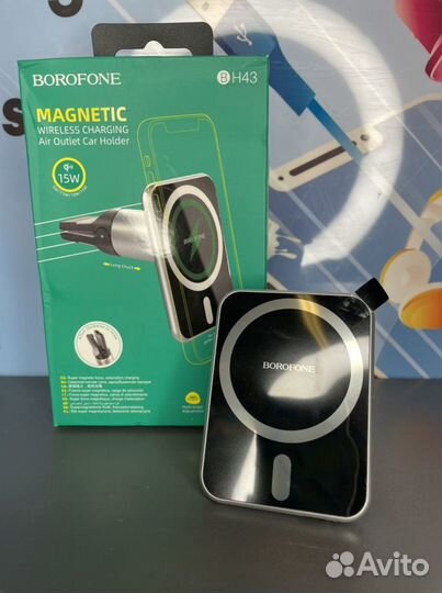 Магнитный держатель для телефона Borofone BH43