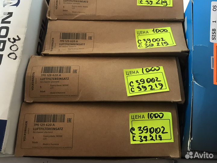 Воздушный фильтр touareg, Q7