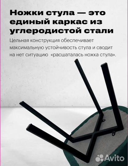 Офисное кресло