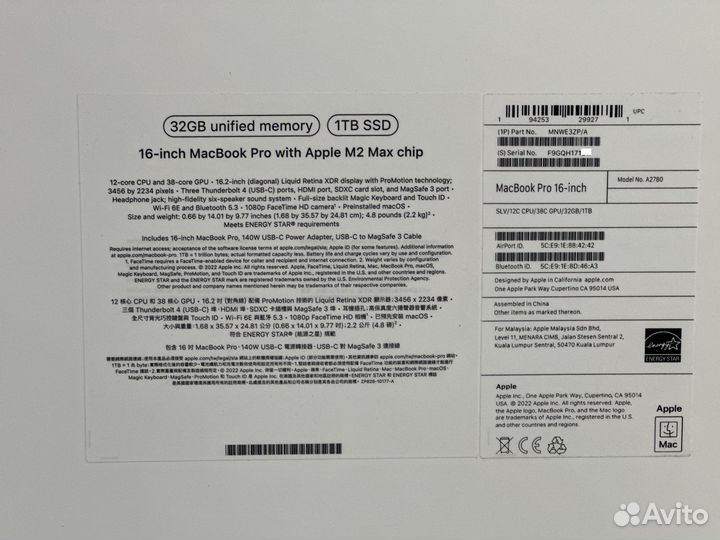 MacBook Pro 16 M2 Max(38c) 32GB 1TB