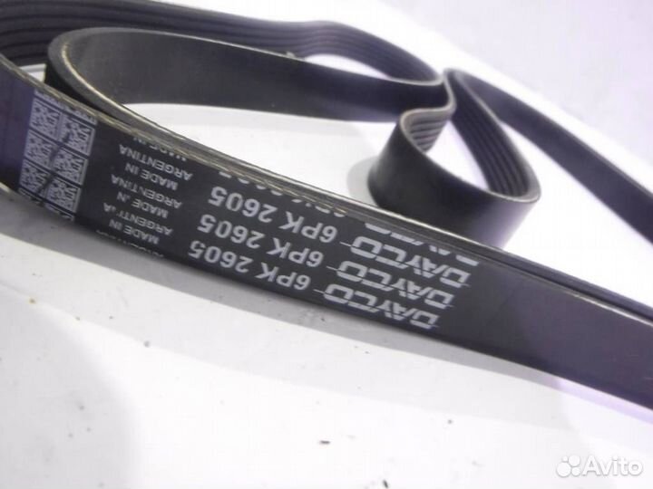 Ремень поликлиновый Джип