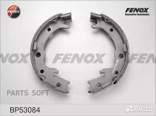 Fenox BP53084 Колодки тормозные барабанные зад пра