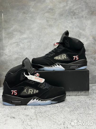 Nike air jordan 5 retro paris saint germain psg