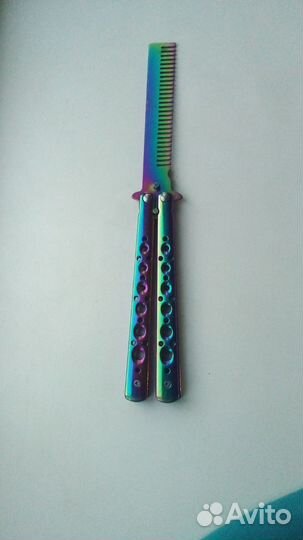 Нож бабочка расческа