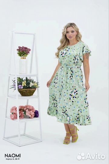 Пакет с женскими вещами