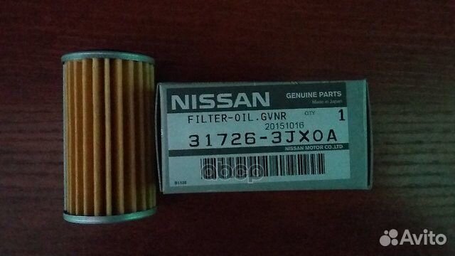 Фильтр CVT nissan AD/expert/qashqai 06/cube 08