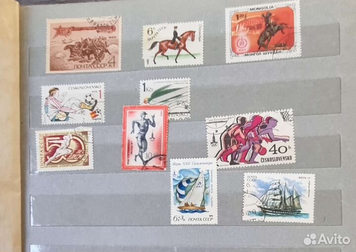 Почтовые марки