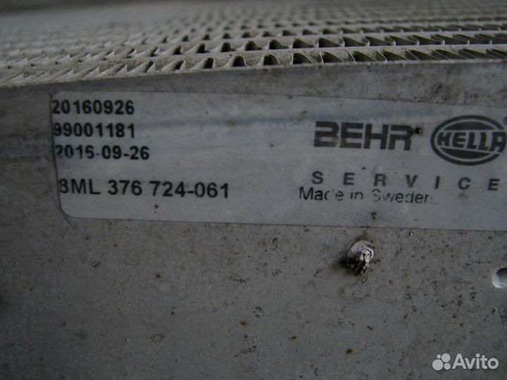 Mercedes Actros интеркулер