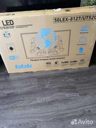 Телевизор bbk
