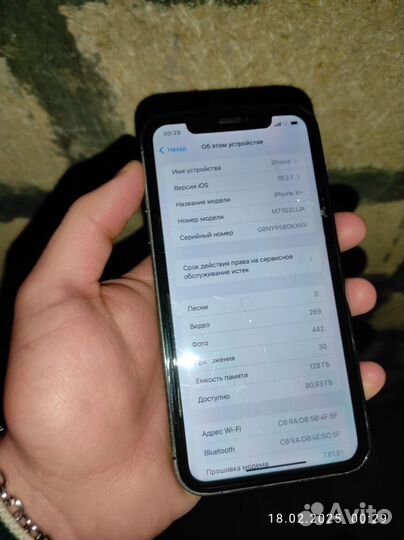 iPhone xr в корпусе 13 pro