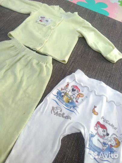 Вещи на мальчика от 0 до 74-80