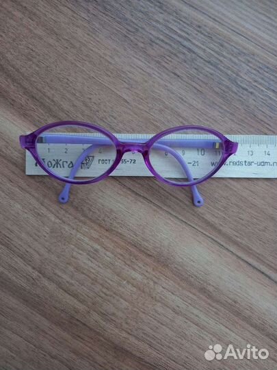 Оправа для очков детская
