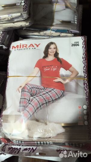 Пижама женская оптом