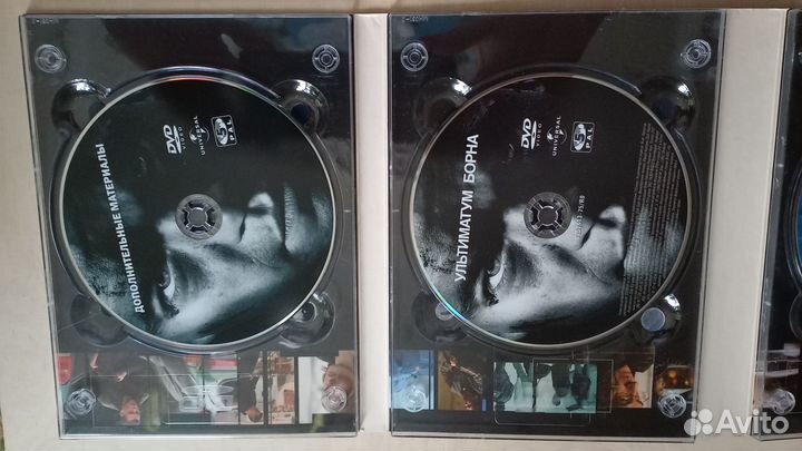 Полная коллекция Борна. Dvd