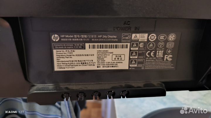 Монитор HP 24 дюйма