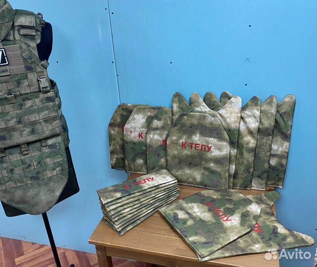 Бронежилет Тактических с Кевларом