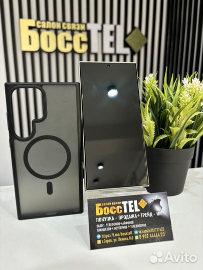 Samsung Galaxy S24 Ultra, 12/512 ГБ