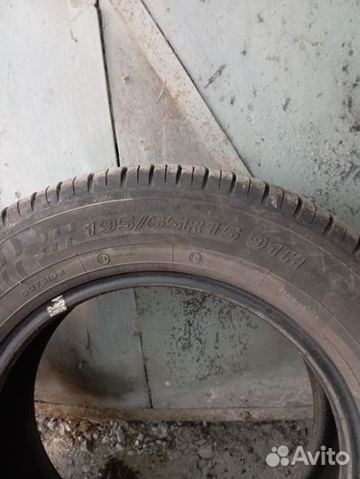 Белшина Artmotion Бел-261 195/65 R15