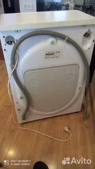Стиральная машина