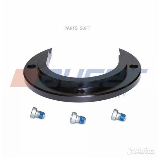 Auger 70840 подкова седельного устройства 3.5' (м) 3 отв. с крепежным винтом 3шт\ Jost JSK 38С