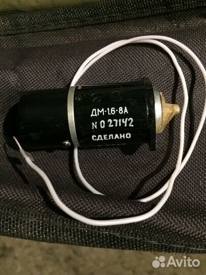 Двигатели сельсин сателлит