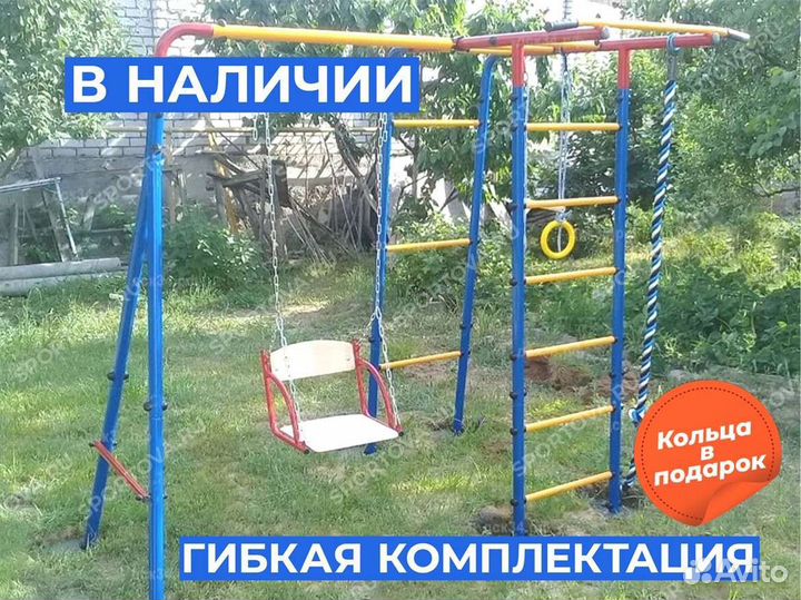 Детский уличный комплекс на дачу