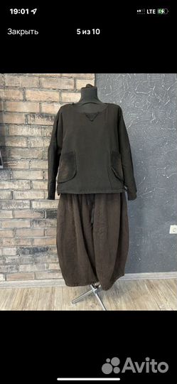 Брюки и кофта