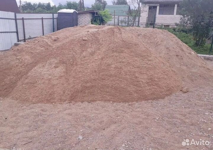 Мытый Песок / Щебень