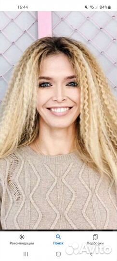 Утюжок для волос гафре