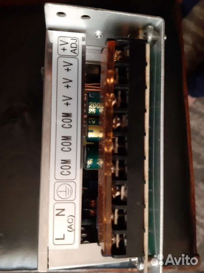 Блок питания250вт. 220/12v. LED освещения