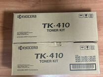 Картридж Kyocera TK-410 (поды)