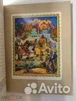 Старинные антикварные книги