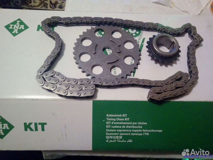 Форд Фокус 1