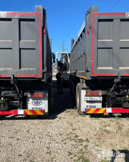 Еврофаркоп на самосвал