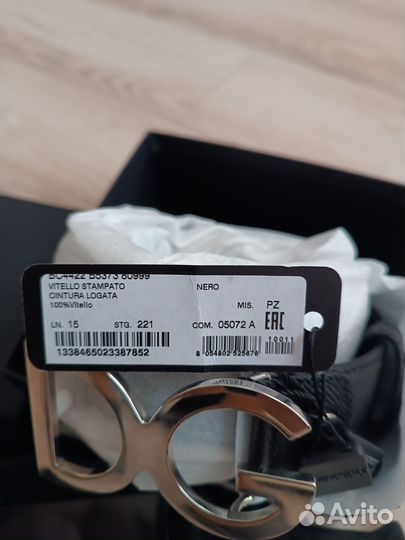 Ремень мужской Dolce & Gabbana