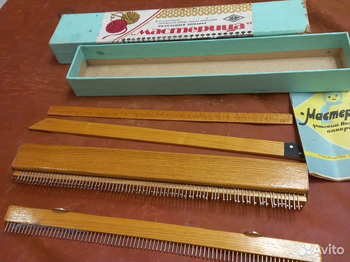 Вязальная машина