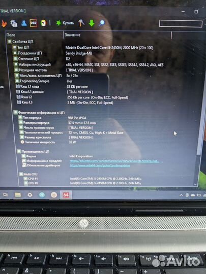 Ноутбук hp pavilion dv6