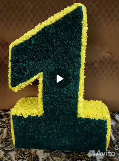 Цифра 1 на день рождения