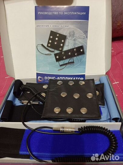 Дэнс- аппликатор