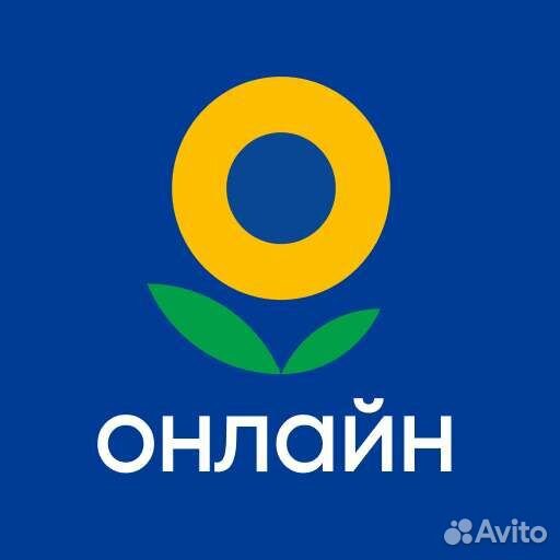 Бесплатно промокод Лента онлайн доставка