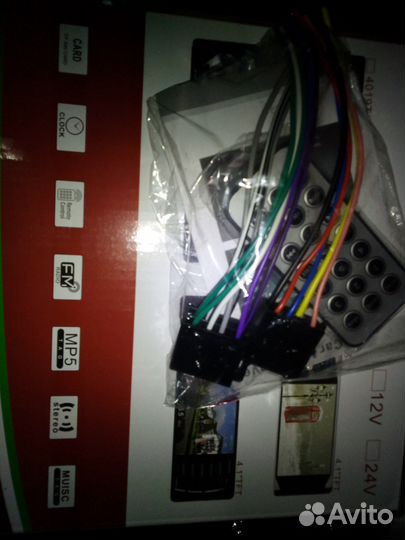 Магнитола Bluetooth новая 4020 d