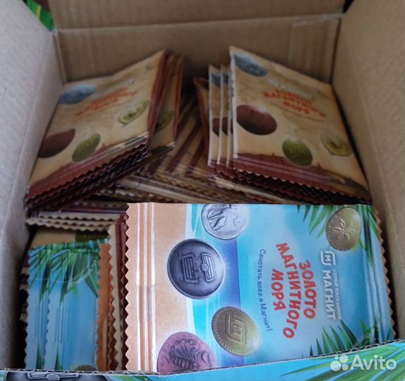 Золото магнитного моря : новая акцыя магнит