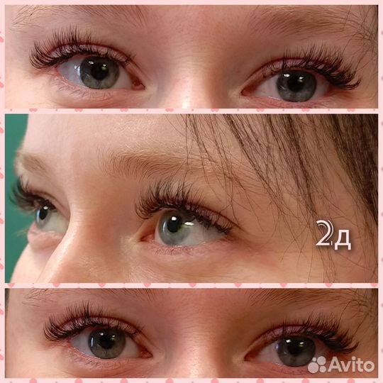 Наращивание ресниц модель
