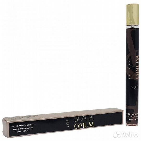 Only You Black Opium Nuit